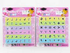 Puzzle Set(2S) toys