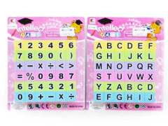 Puzzle Set(2S) toys