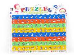 Puzzle Set toys