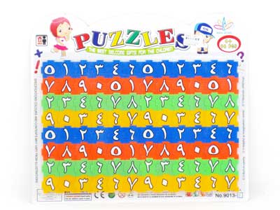 Puzzle toys