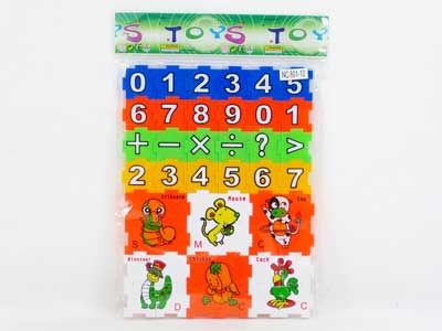 Puzzle Set toys