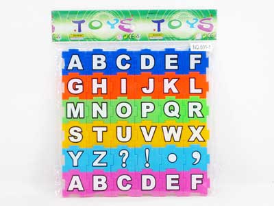 Puzzle Set toys