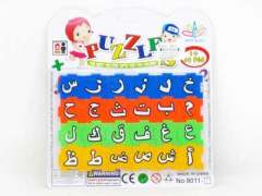 Puzzle Set toys