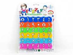 Puzzle Set toys