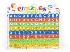 Puzzle Set