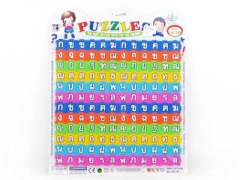 Puzzle Set toys