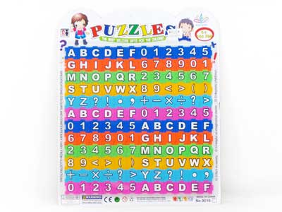 Puzzle Set toys