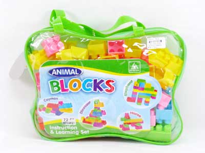 Blocks(72pcs) toys