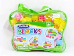 Blocks(72pcs)