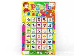 Puzzle Set toys