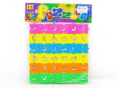 Puzzle Set(36pcs) toys