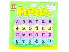 Puzzle Set(24pcs) toys