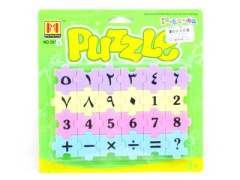 Puzzle Set(24pcs) toys