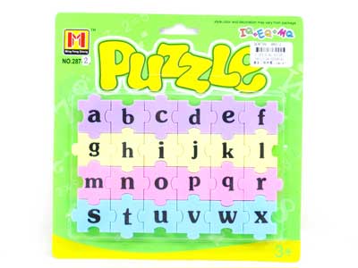 Puzzle Set(24pcs) toys