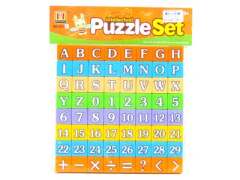 Puzzle Set(64pcs) toys