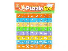 Puzzle Set(64pcs) toys