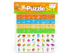 Puzzle Set(64pcs) toys