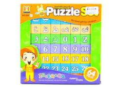 Puzzle Set(64pcs)