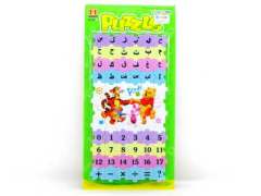 Puzzle Set(72pcs) toys