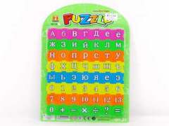 Puzzle Set(56pcs) toys