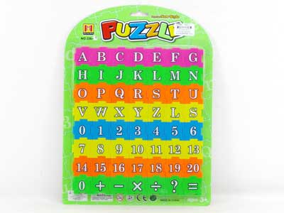 Puzzle Set(56pcs) toys