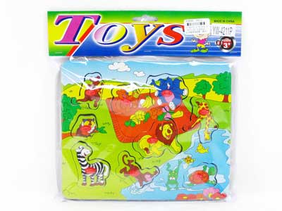 EVA Puzzle Set toys