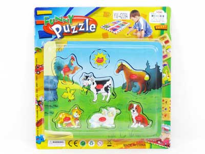 EVA Puzzle Set toys