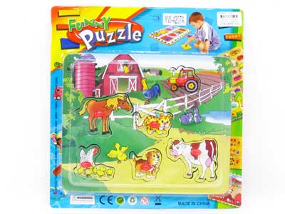 EVA Puzzle Set toys