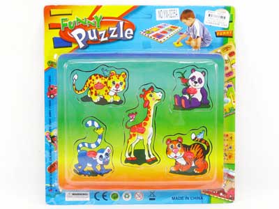 EVA Puzzle Set toys