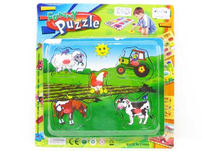 EVA Puzzle Set toys