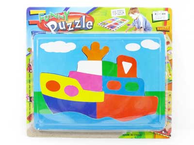 EVA Puzzle Set toys