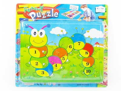 EVA Puzzle Set toys