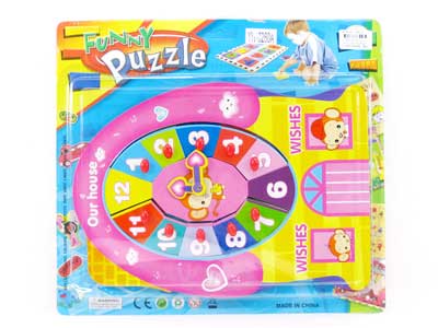 EVA Puzzle Set toys