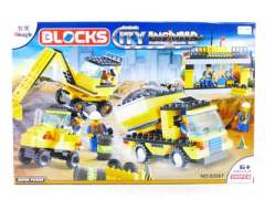 Blocks(355pcs)