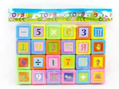 Blocks(24pcs)