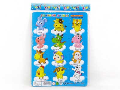 Puzzle Set(8S) toys