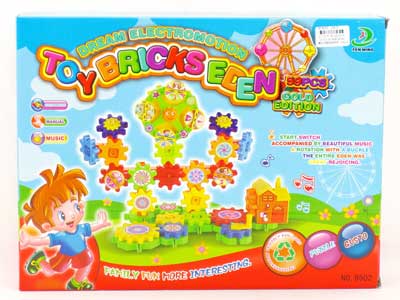 Blocks(59pcs) toys