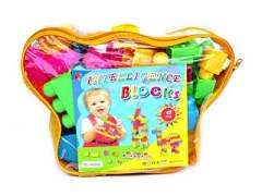 Intellengce Blocks(45PCS) toys