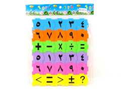 Puzzle Set toys