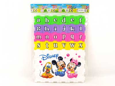 Puzzle Set toys