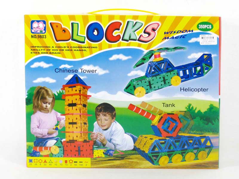 Blocks(350pcs) toys