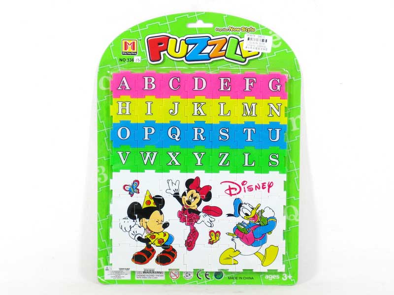 Puzzle(56pcs) toys