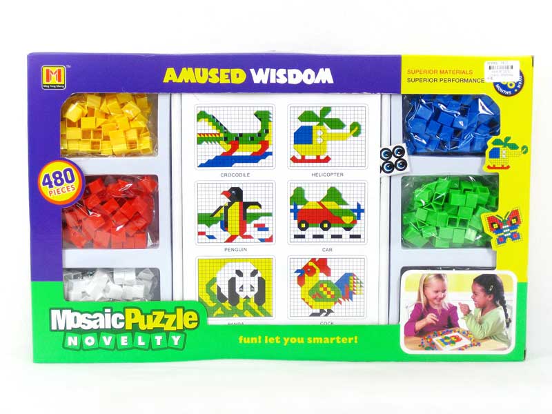 Puzzle  toys