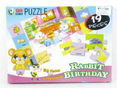 Puzzle(19pcs)