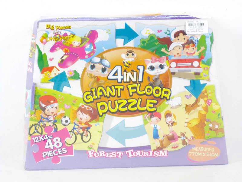 Puzzle(48pcs) toys