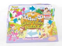 Puzzle(48pcs) toys