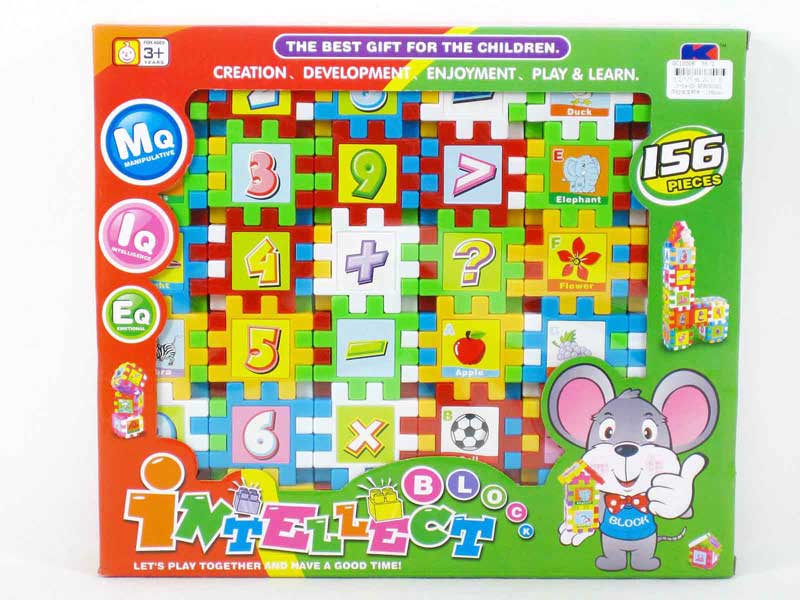 Blocks(156pcs) toys