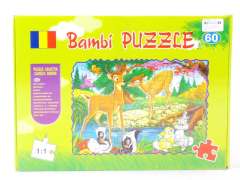 Puzzle (60pcs) toys