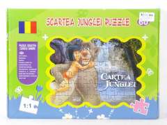 Puzzle (60pcs) toys