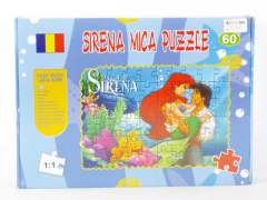 Puzzle (60pcs)